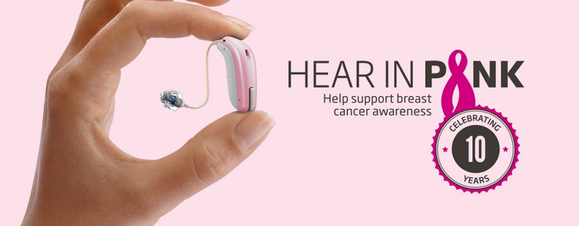 Η Oticon στηρίζει τις γυναίκες με καρκίνο